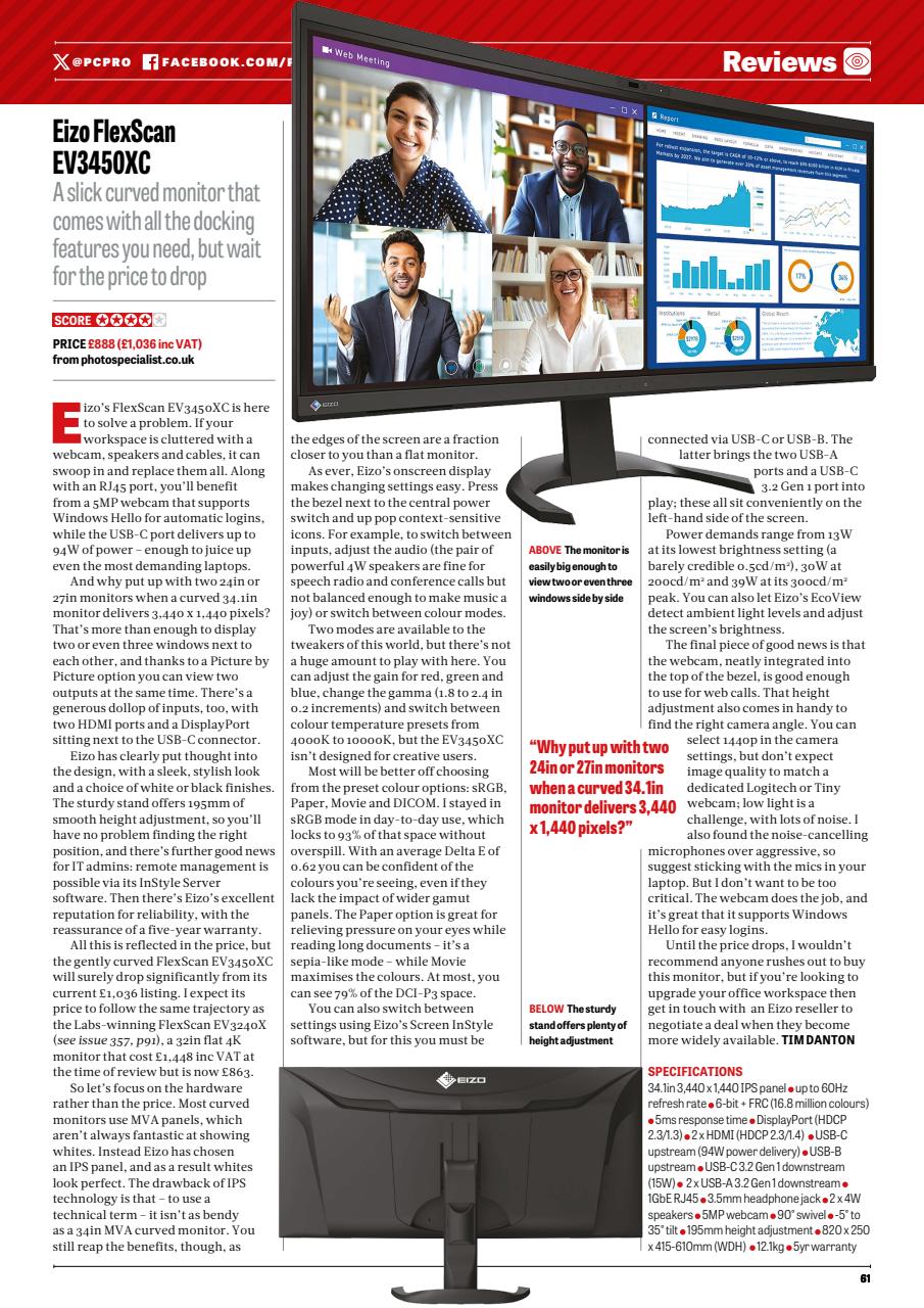 PC Pro Preview Pages