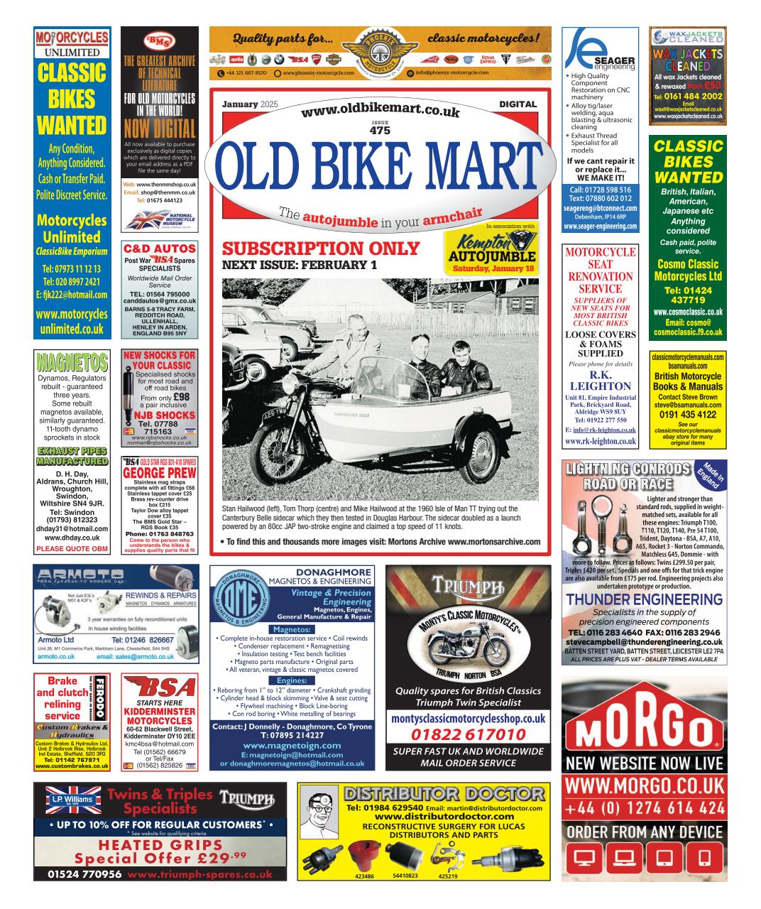 Old Bike Mart Preview Pages