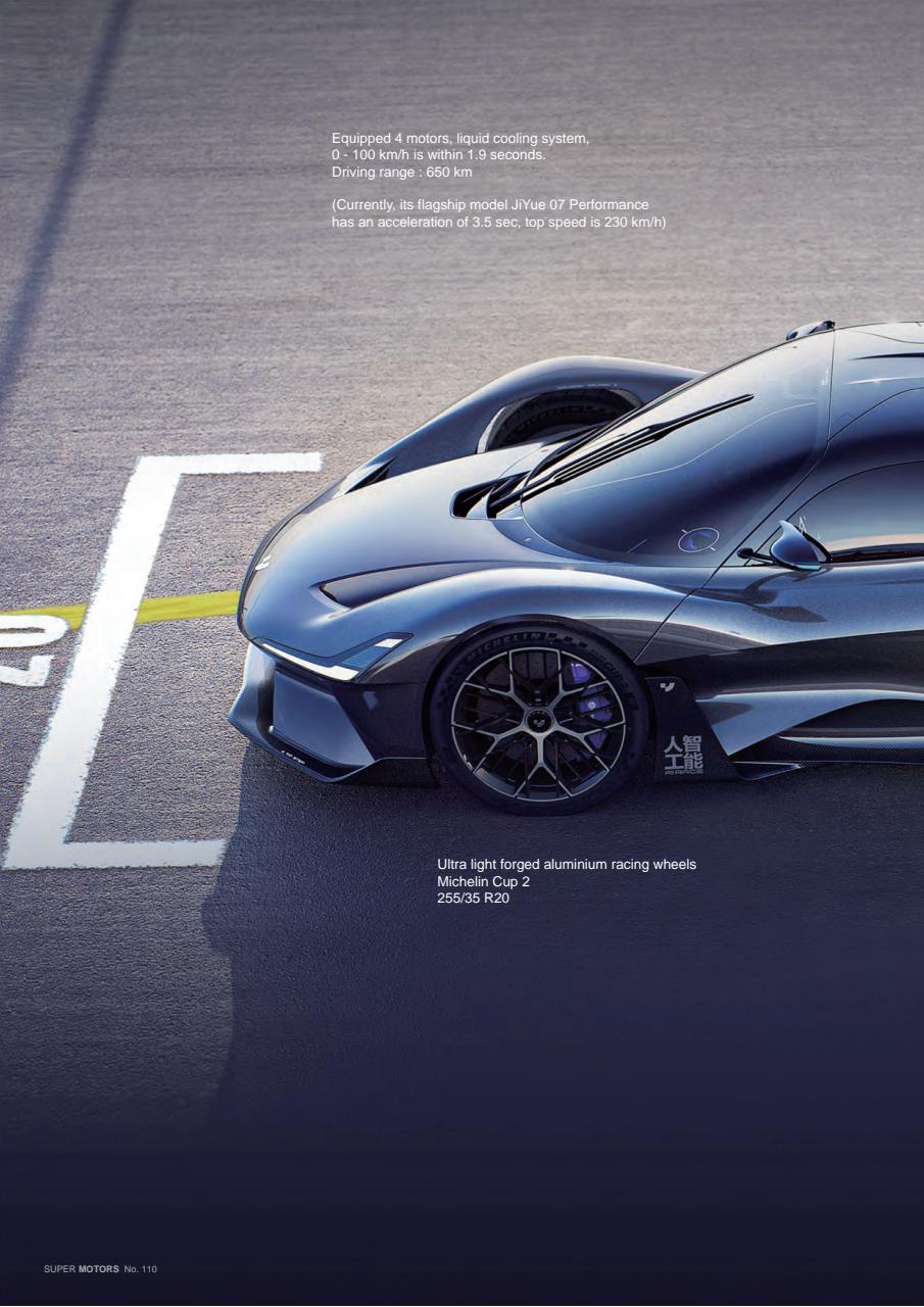 SUPER MOTORS Preview Pages