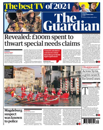 The Guardian Newspaper issue 
