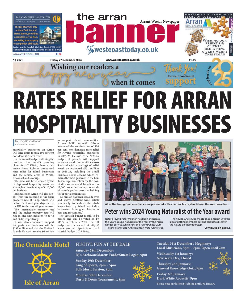 Arran Banner Preview Pages