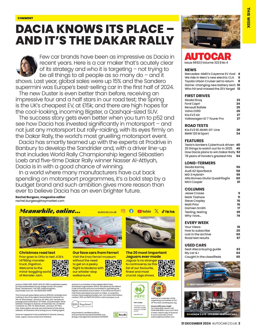 Autocar Preview Pages