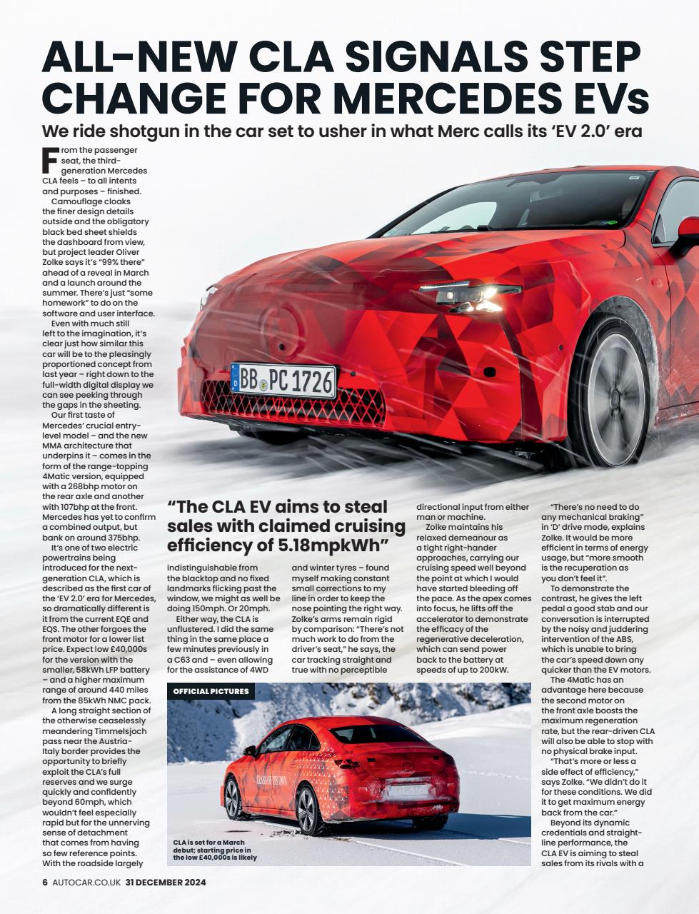 Autocar Preview Pages