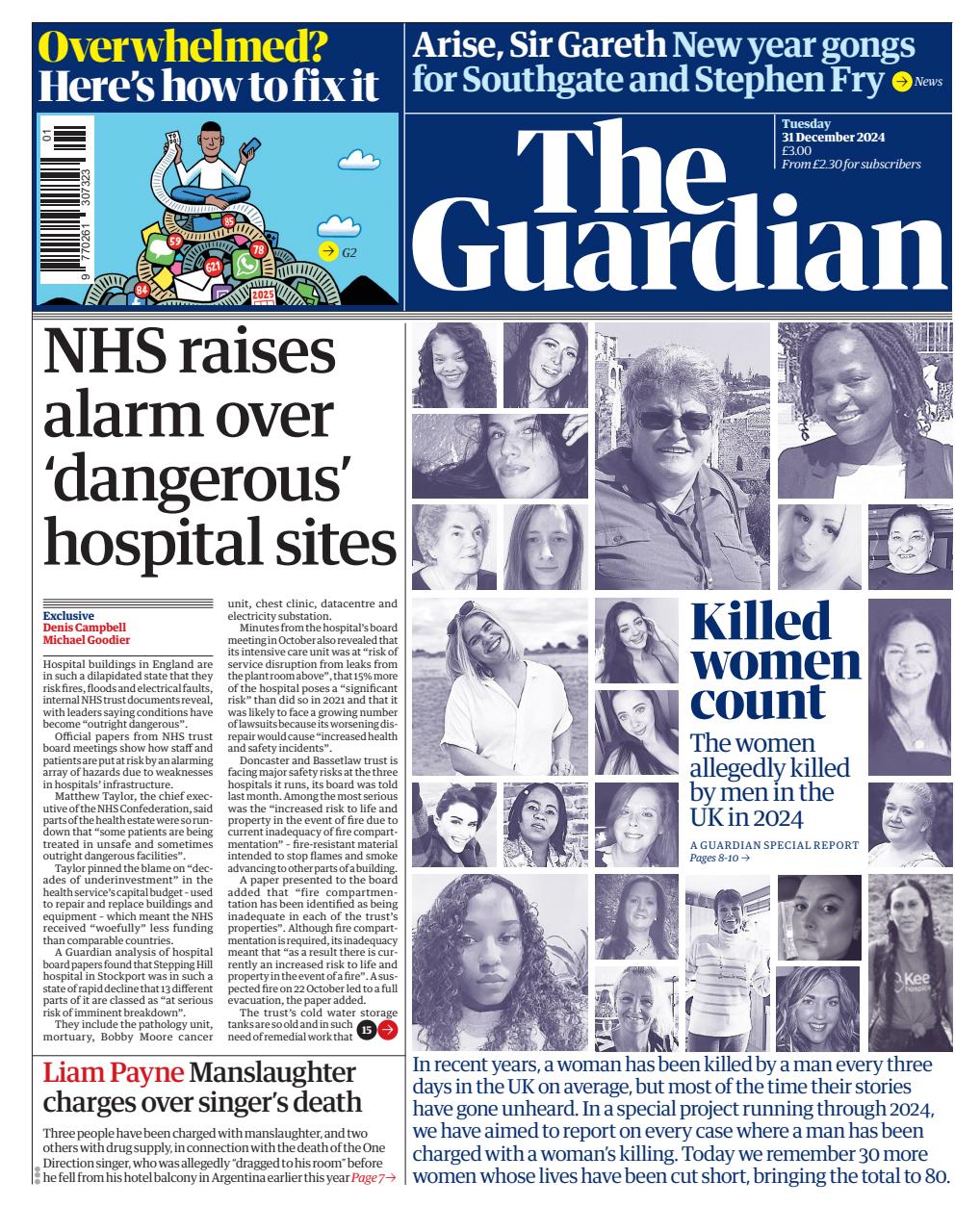 The Guardian Newspaper Preview Pages