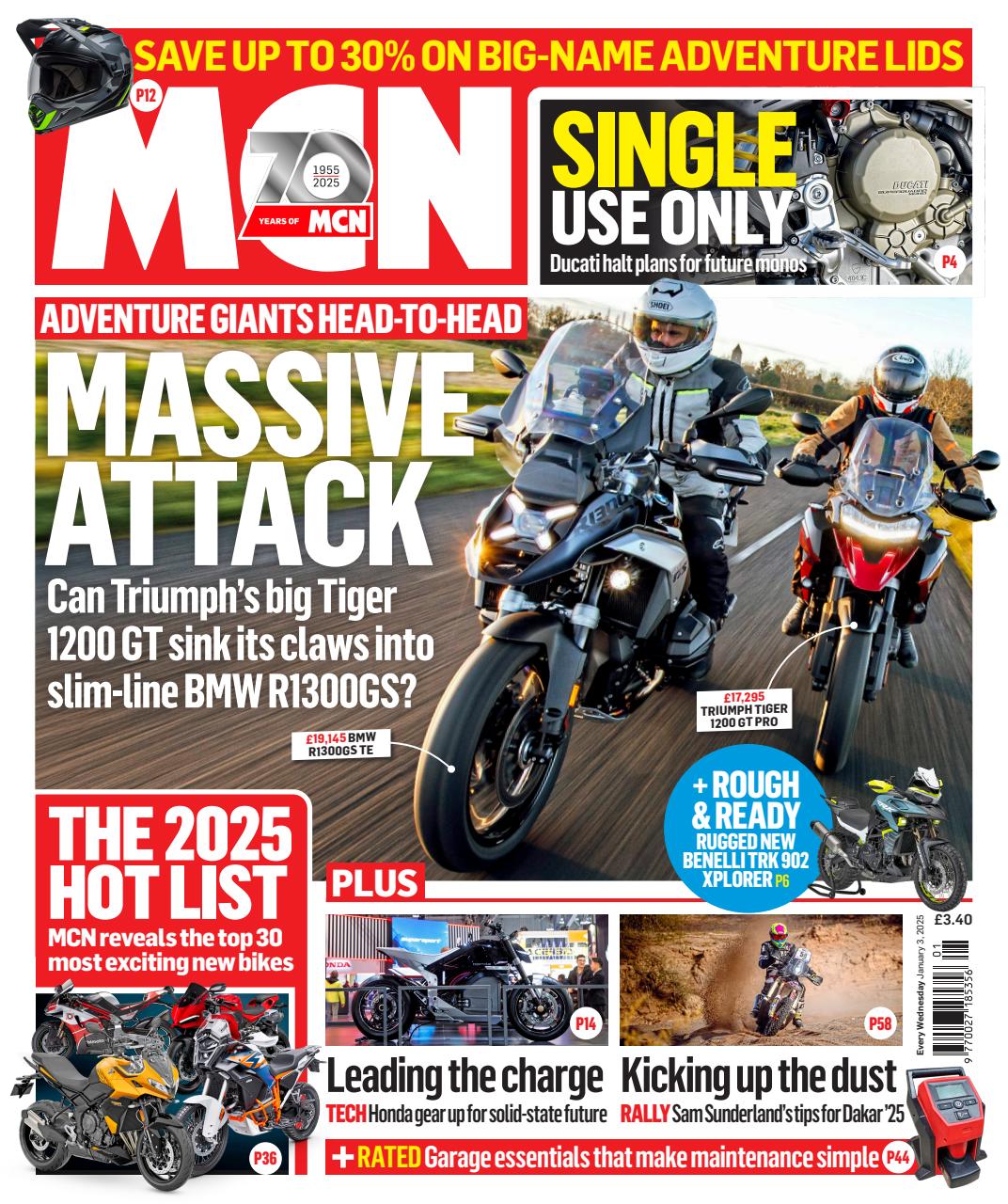 MCN Preview Pages