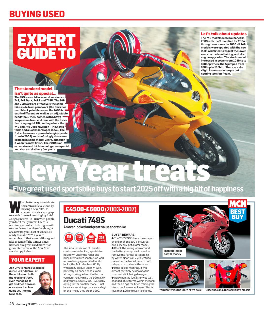 MCN Preview Pages