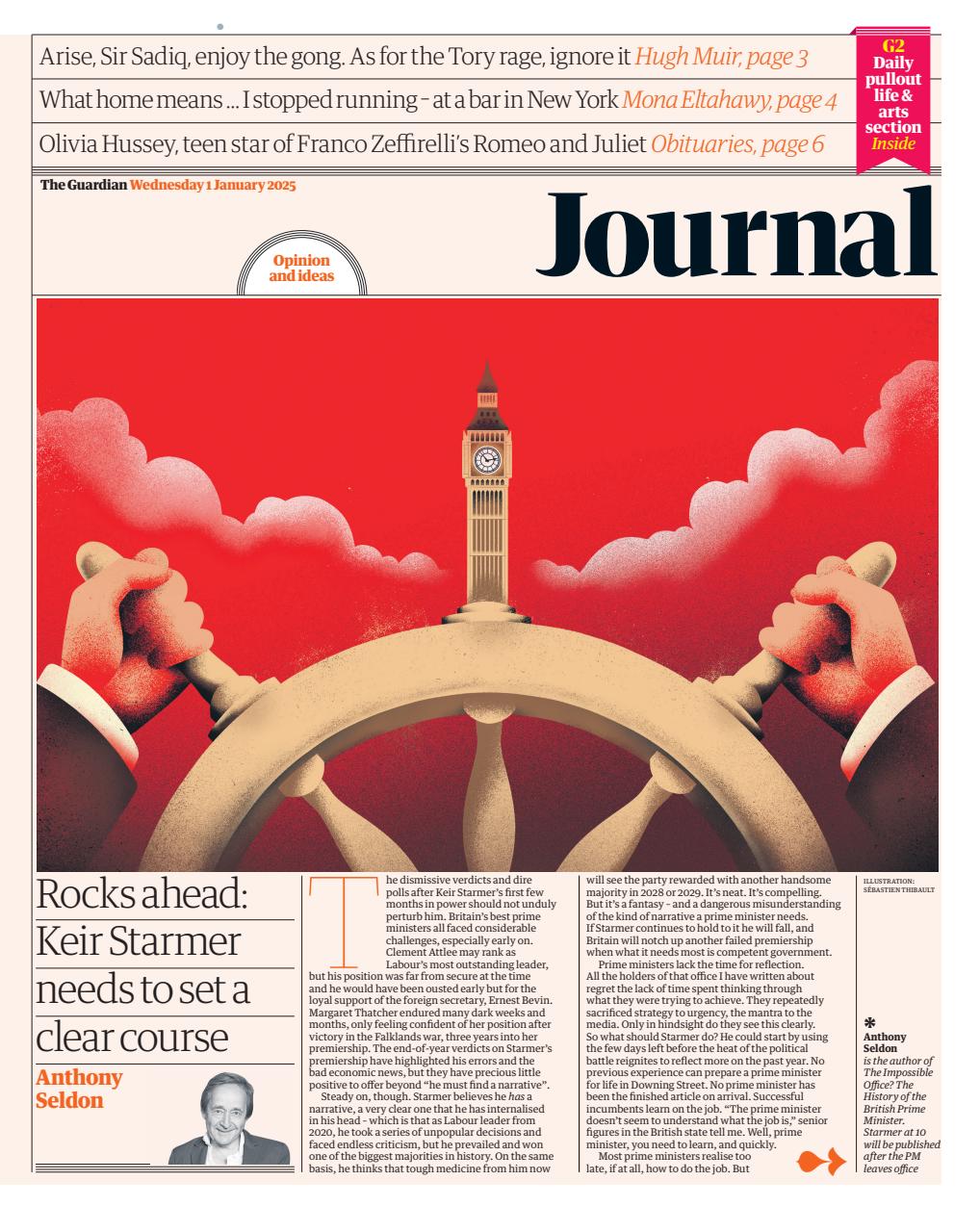 The Guardian Newspaper Preview Pages