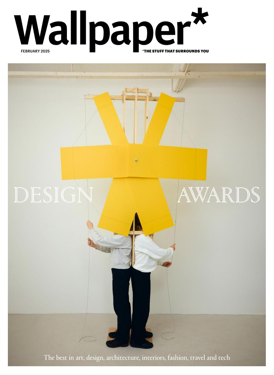 Wallpaper* Preview Pages