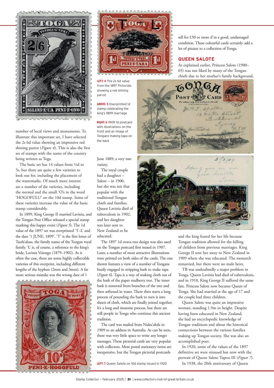 Stamp Collector Preview Pages