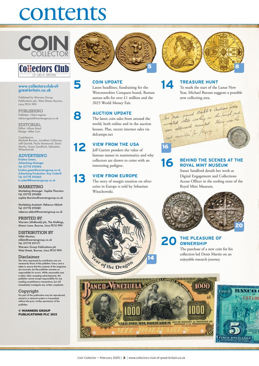 Stamp Collector Preview Pages