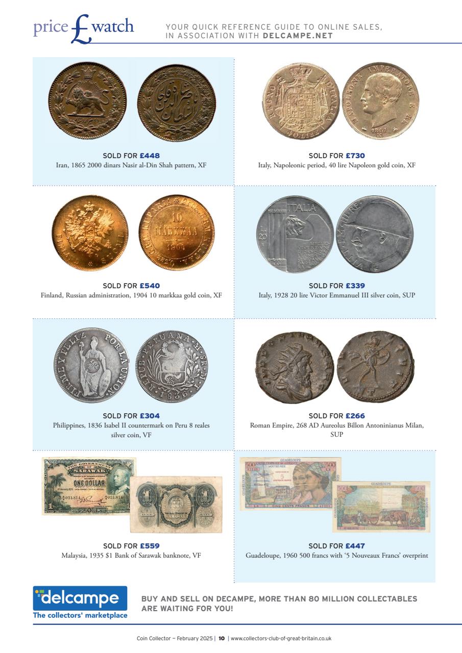 Stamp Collector Preview Pages