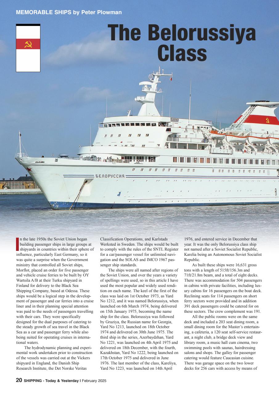 Shipping Today & Yesterday Preview Pages