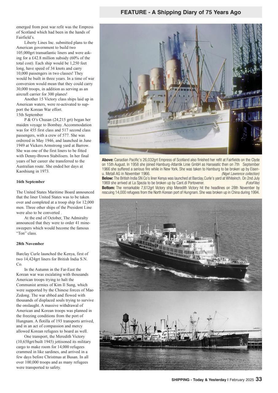 Shipping Today & Yesterday Preview Pages