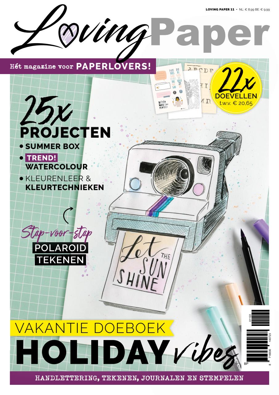 Loving Paper Preview Pages