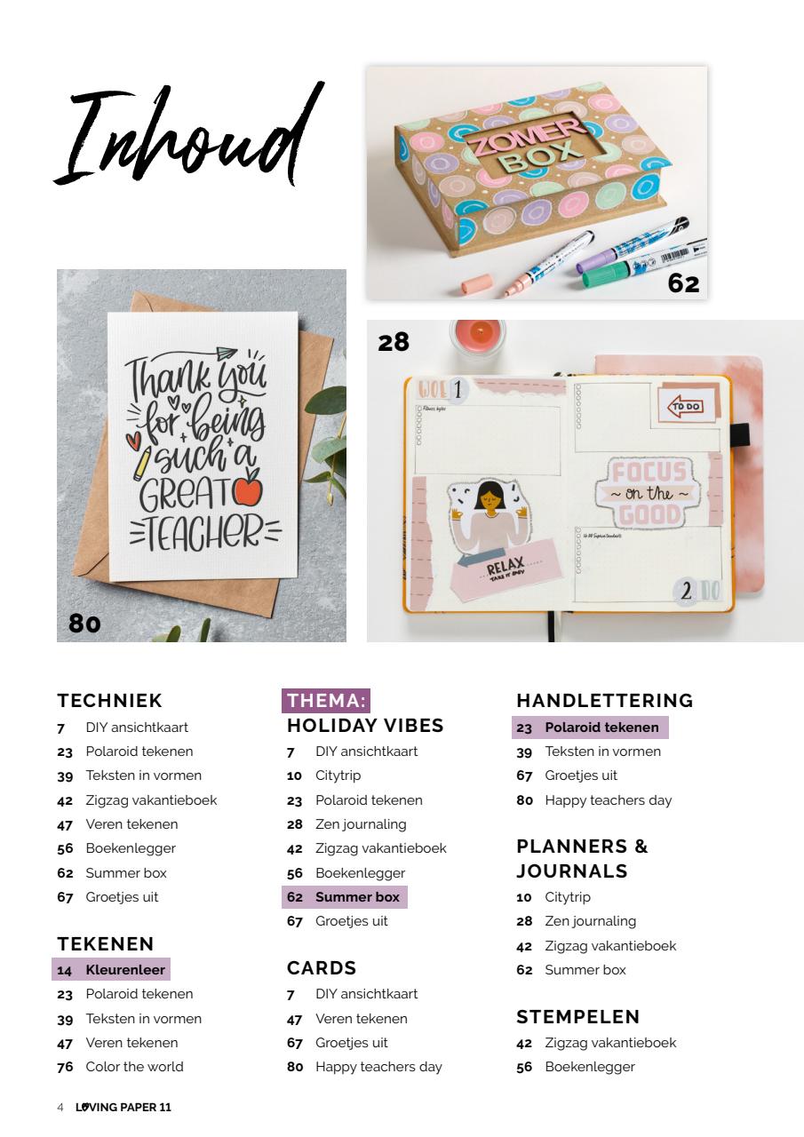 Loving Paper Preview Pages