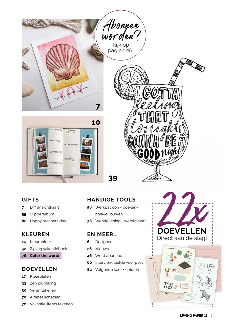 Loving Paper Preview Pages