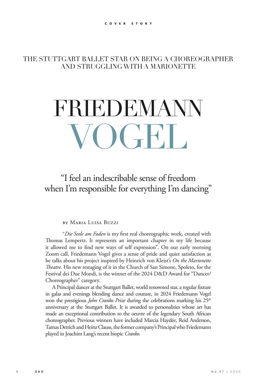 DANZA&DANZA International Preview Pages