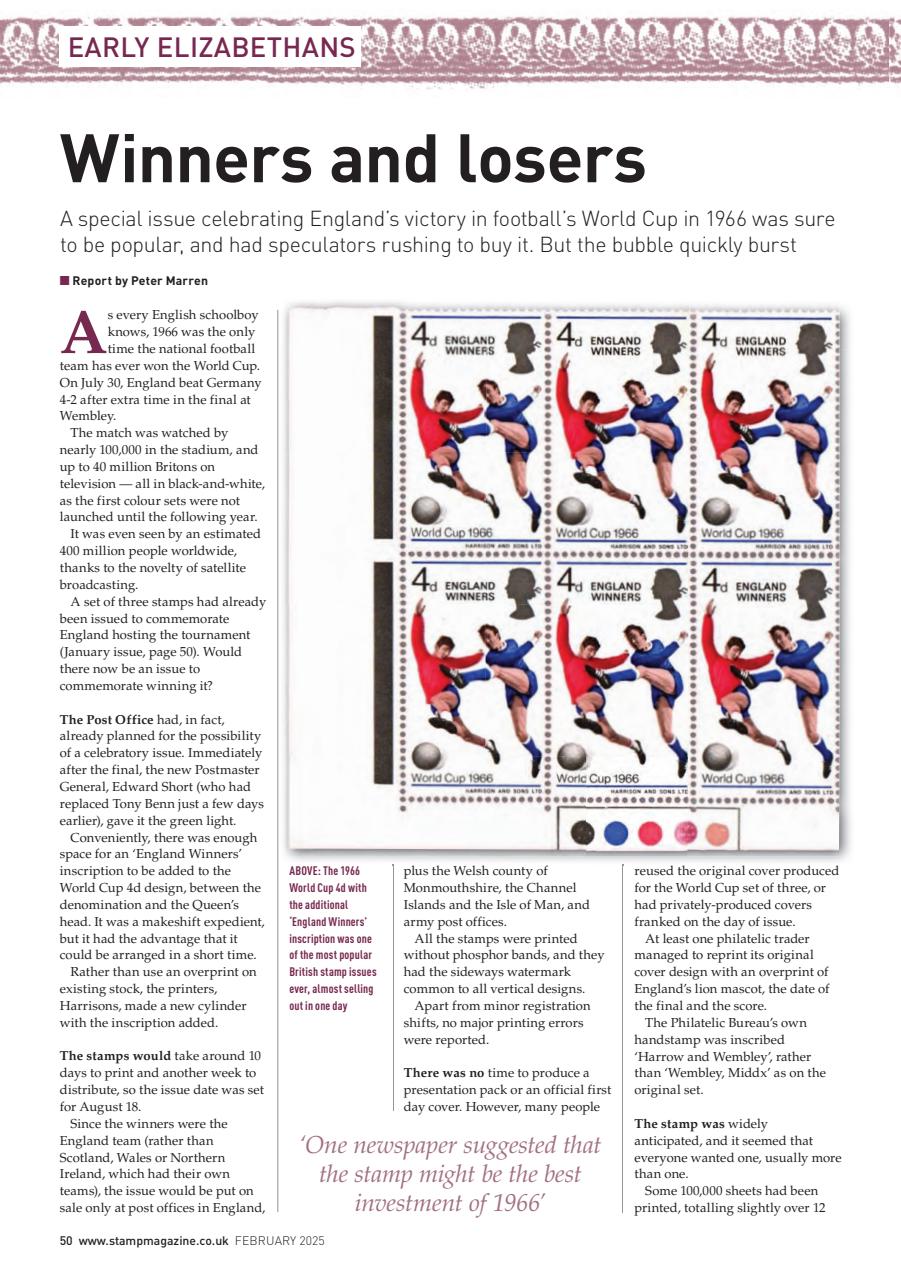 Stamp Magazine Preview Pages