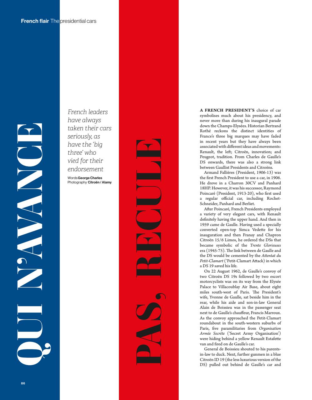 Octane Preview Pages