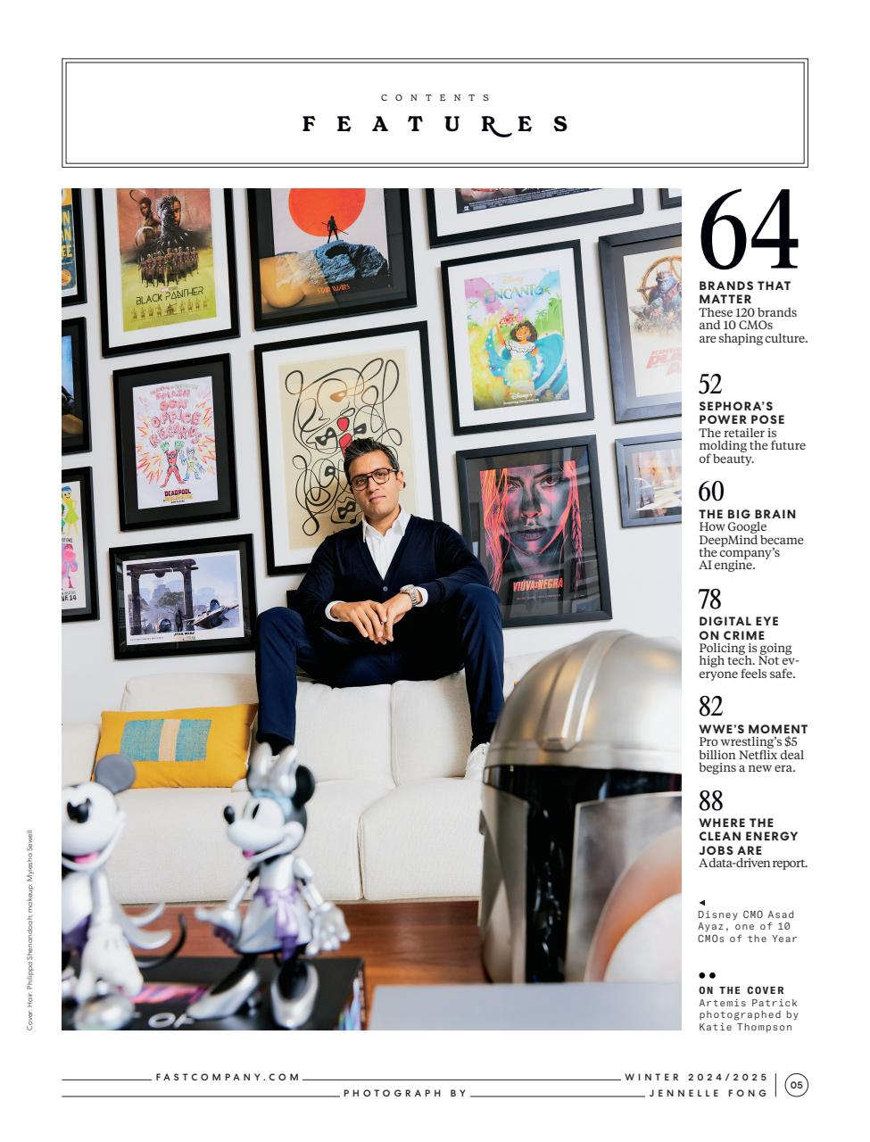 Fast Company Preview Pages