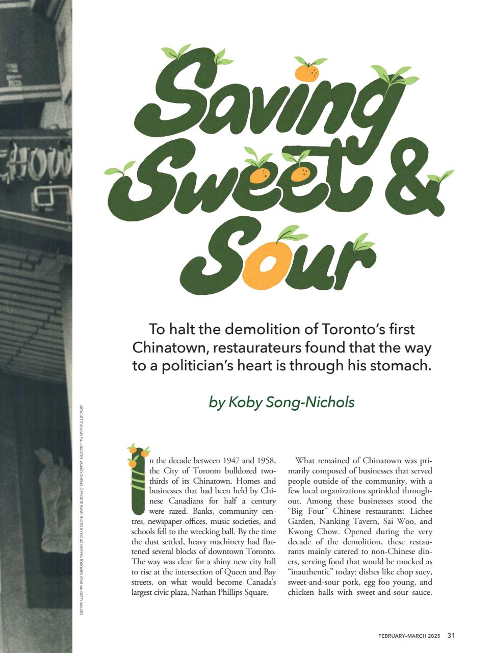 Canada's History Preview Pages