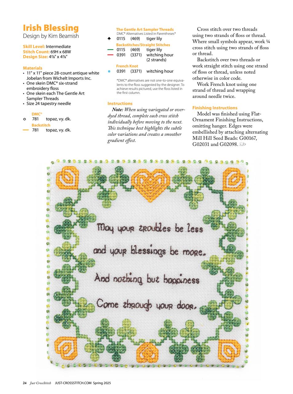 Just CrossStitch Preview Pages