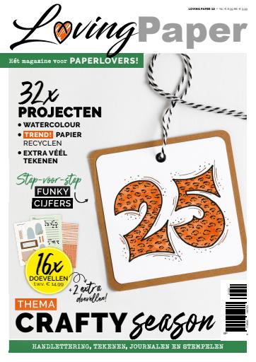Loving Paper issue 
