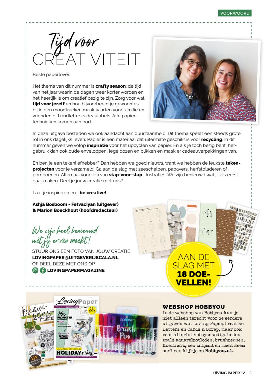 Loving Paper Preview Pages