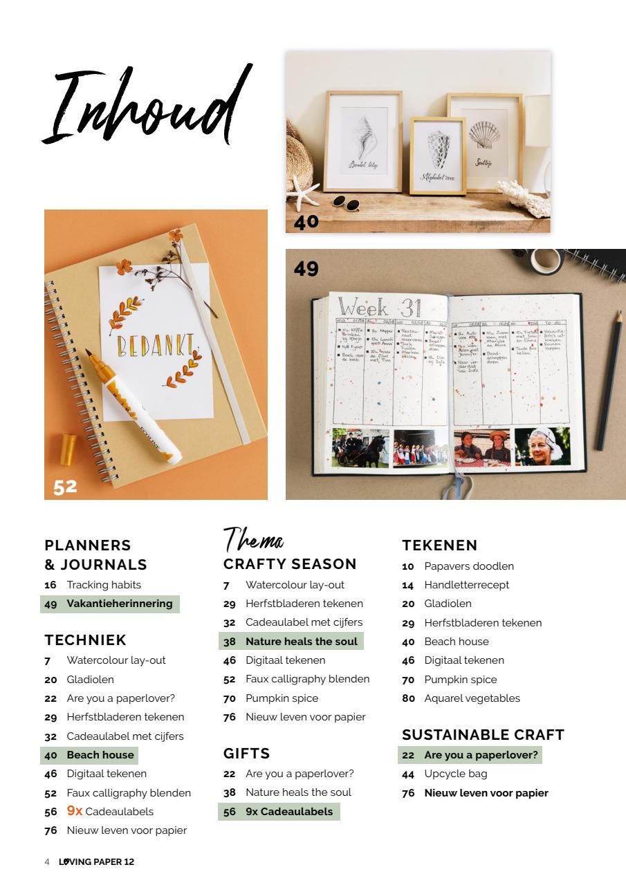 Loving Paper Preview Pages