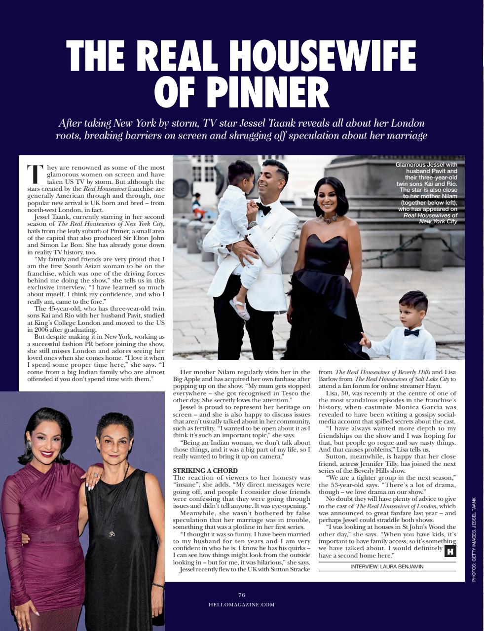 Hello! Magazine Preview Pages