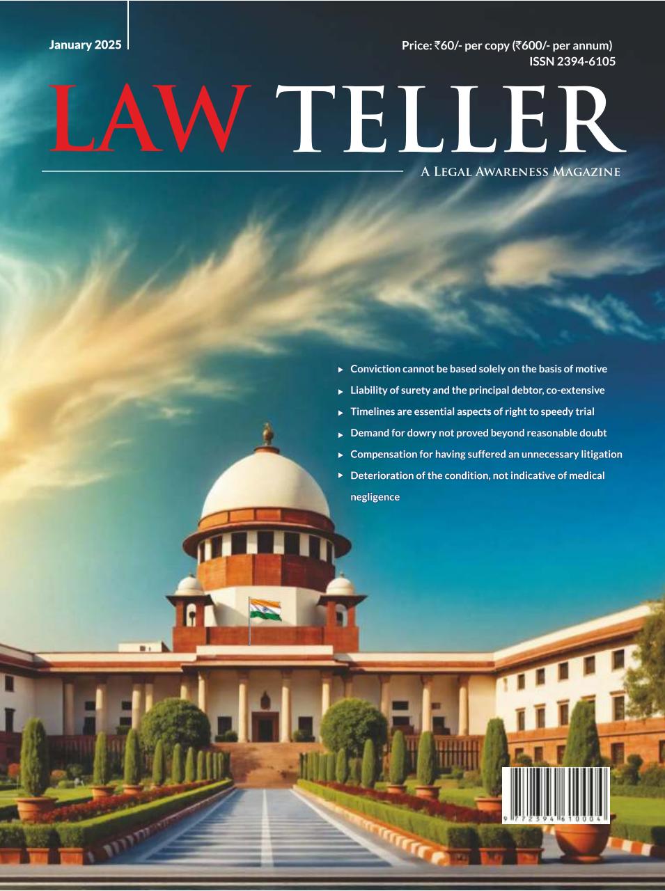 Lawteller – A Legal Awareness Magazine Preview Pages