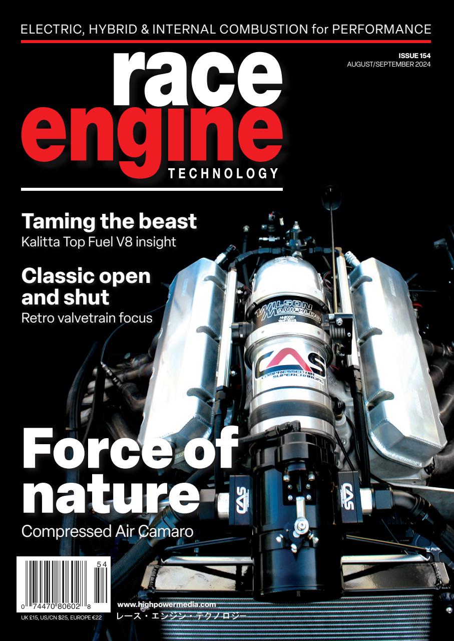 Race Engine Technology Preview Pages
