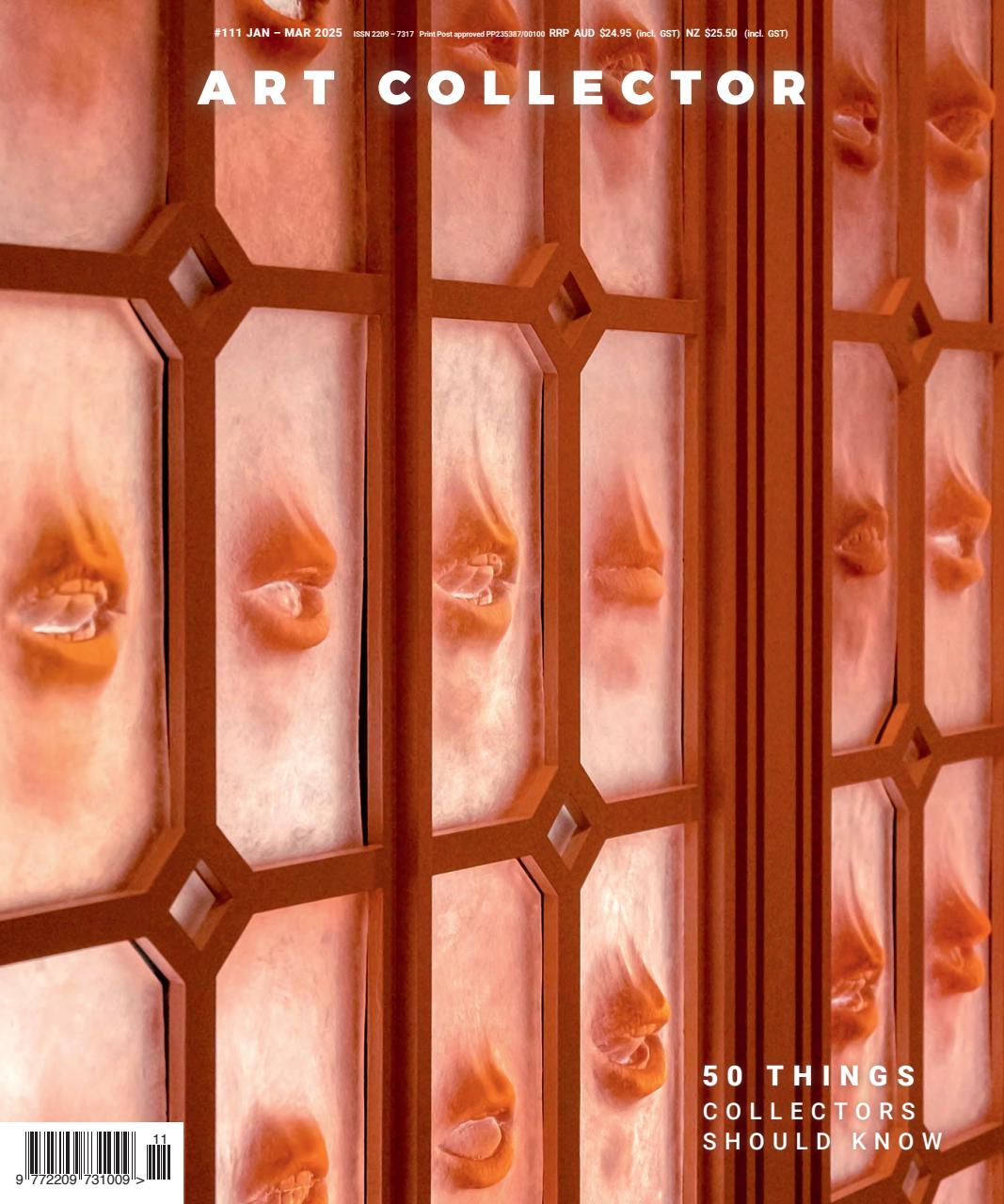 Art Collector Preview Pages