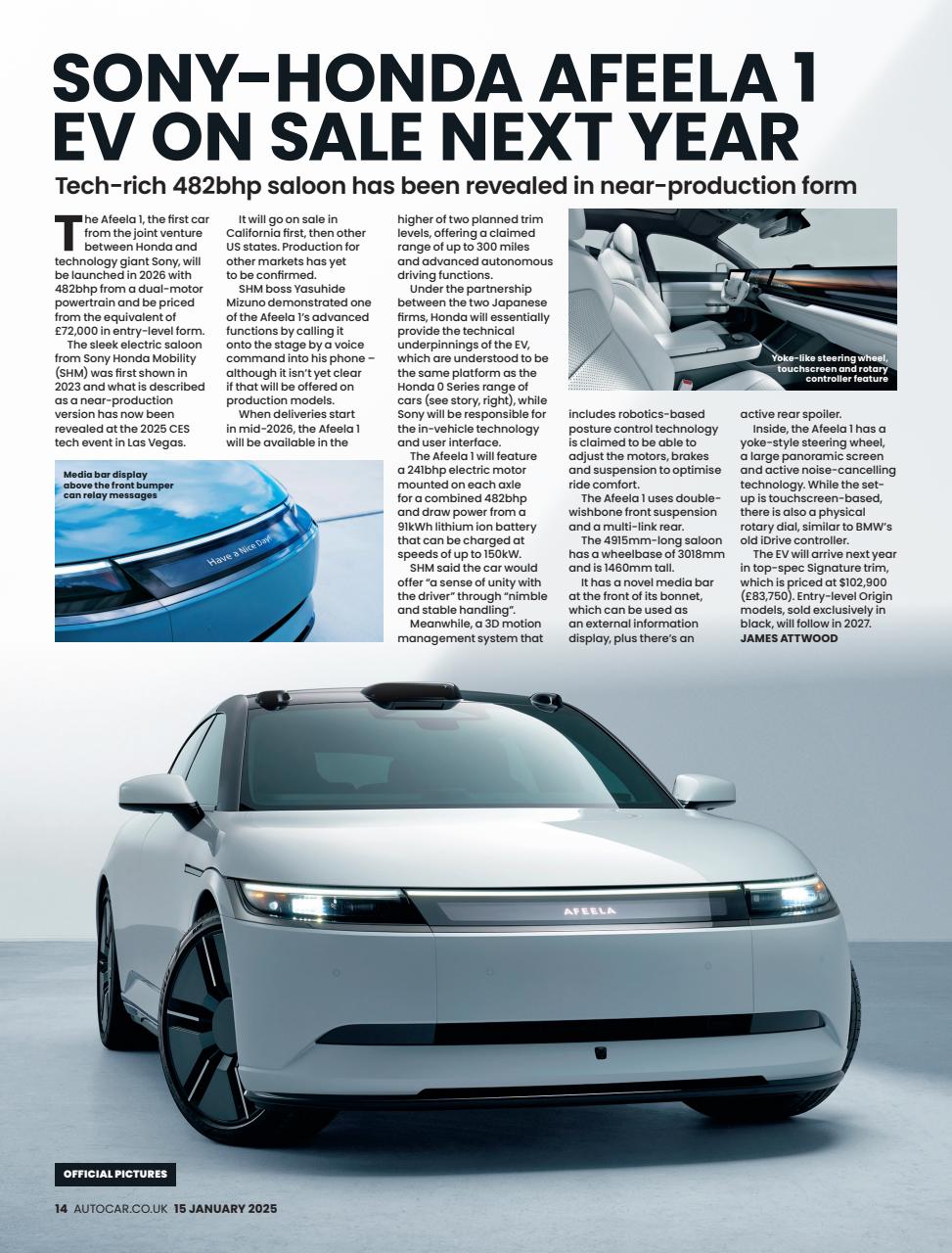 Autocar Preview Pages