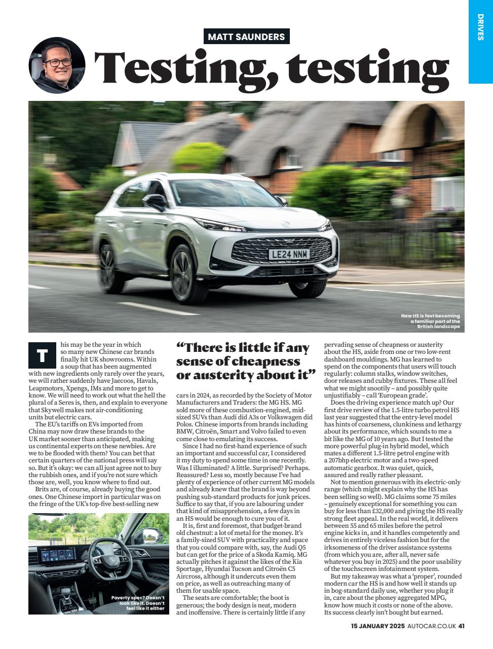 Autocar Preview Pages