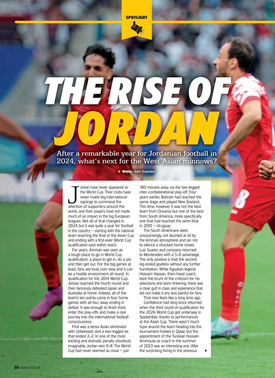 World Soccer Preview Pages