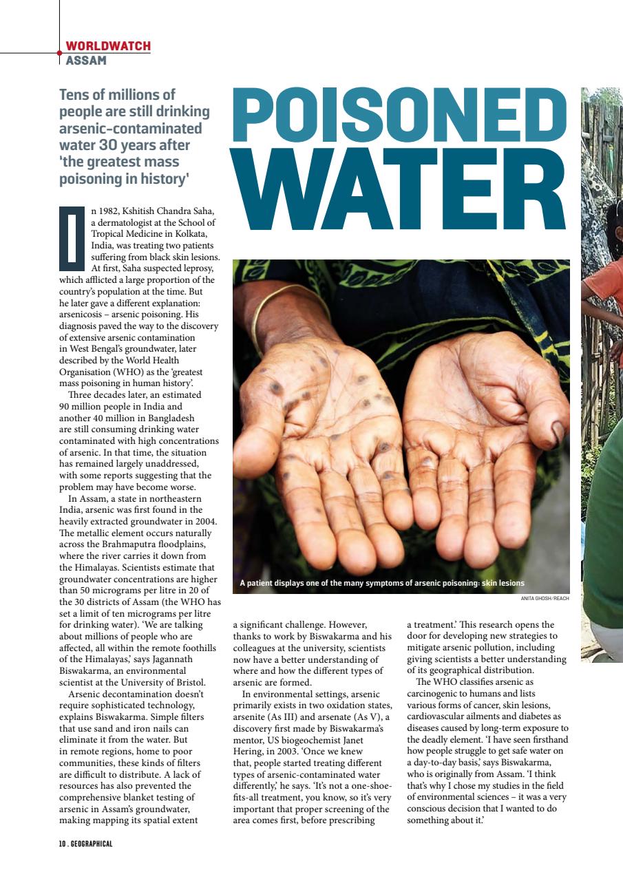 Geographical Preview Pages