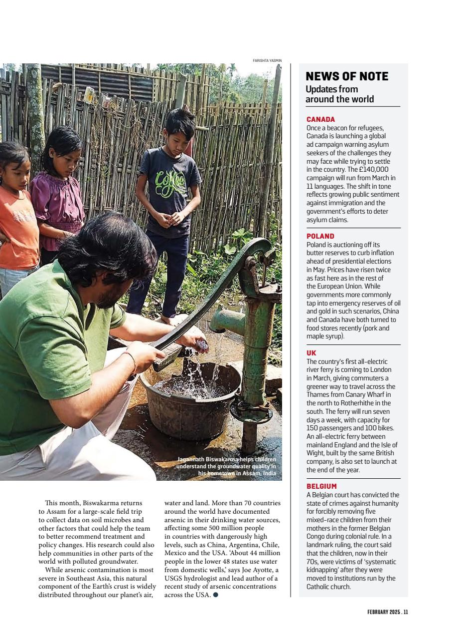 Geographical Preview Pages