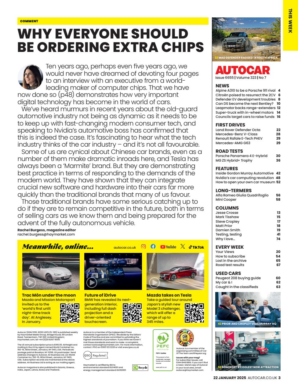 Autocar Preview Pages