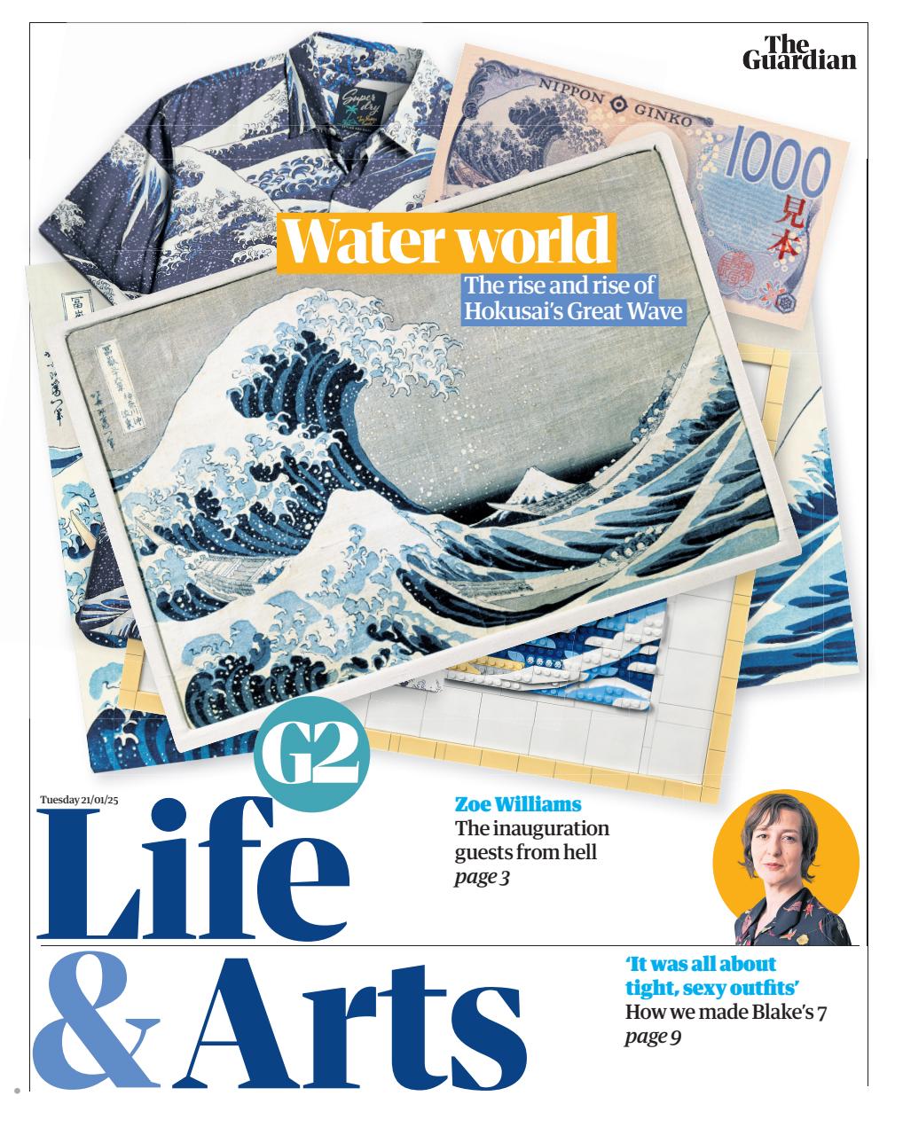 The Guardian Newspaper Preview Pages