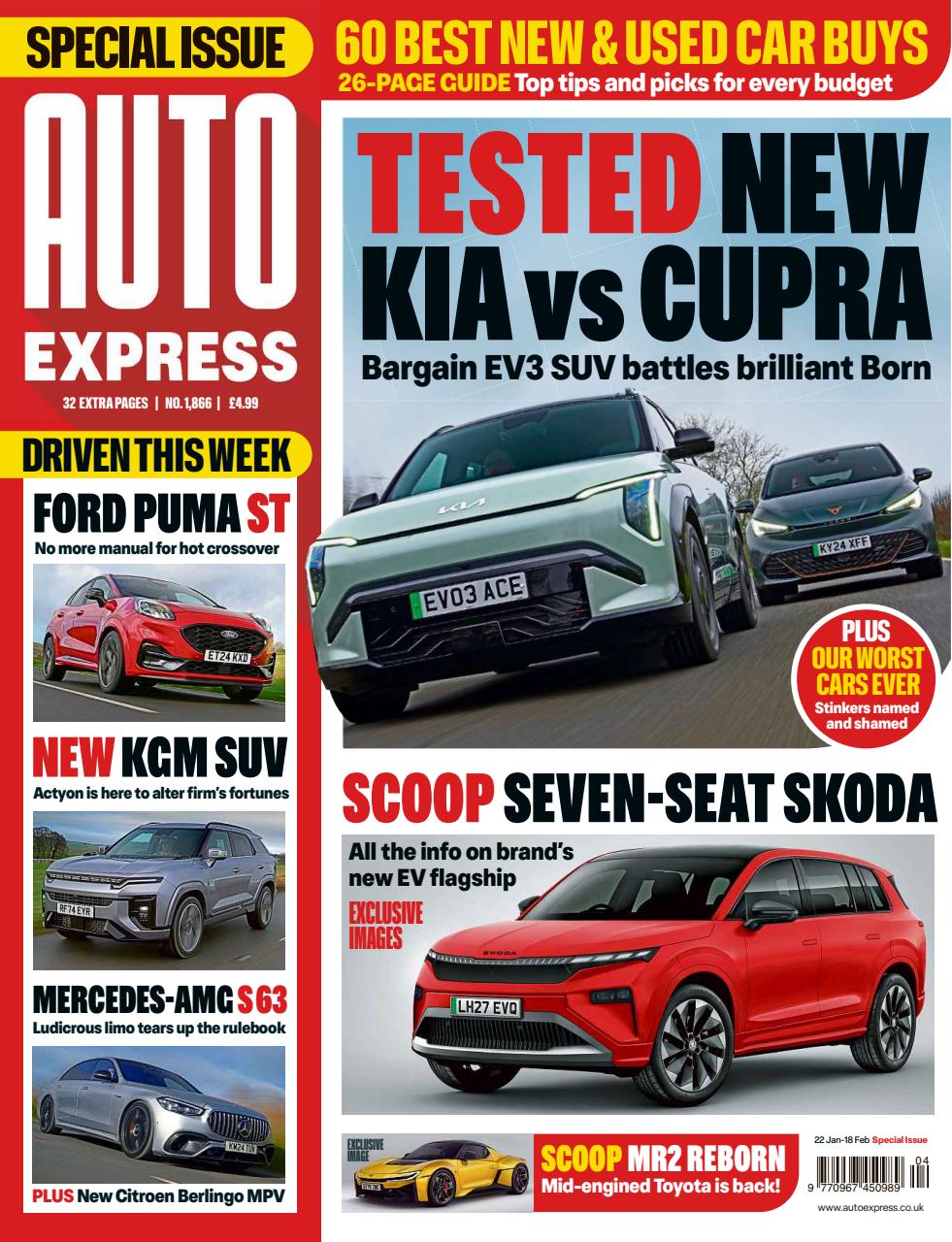 Auto Express Preview Pages
