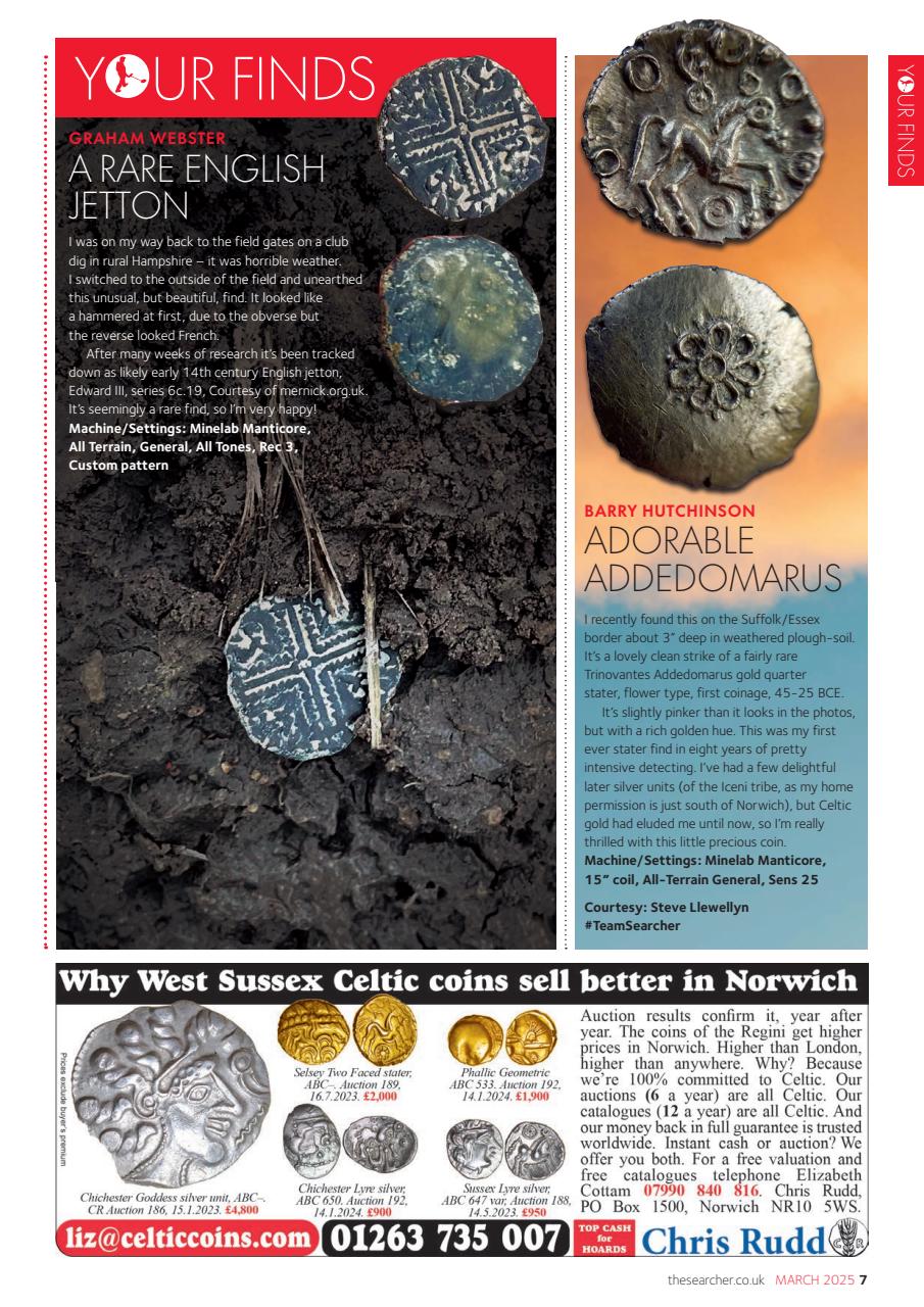 The Searcher Preview Pages