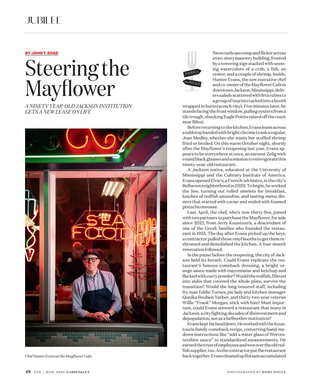 Garden and Gun Magazine Preview Pages