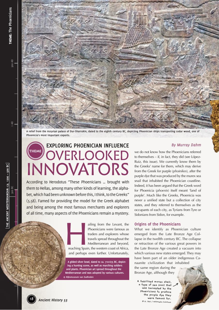 Ancient History Preview Pages