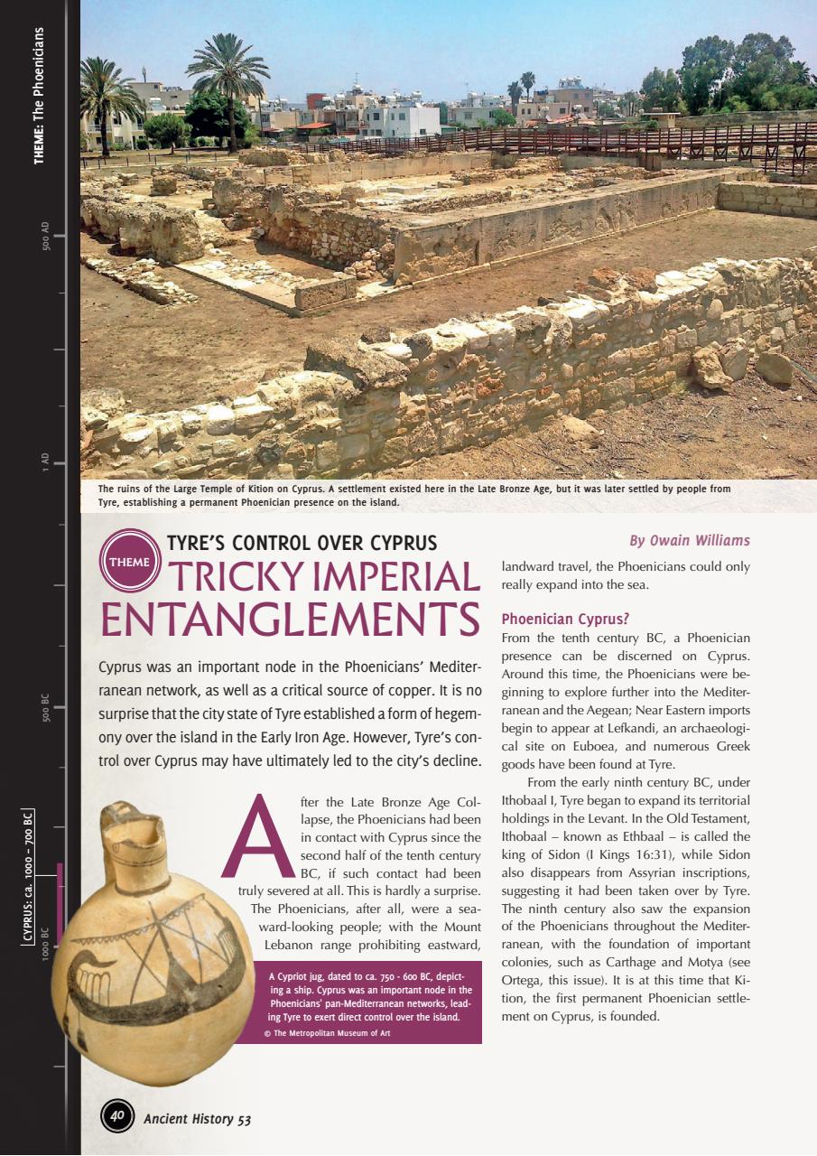 Ancient History Preview Pages