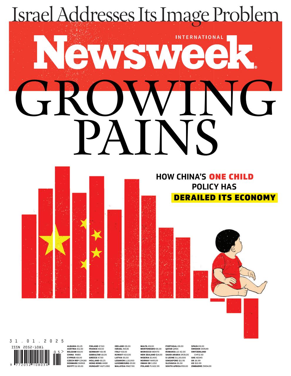 Newsweek International Preview Pages