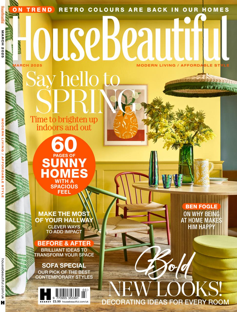 House Beautiful Preview Pages