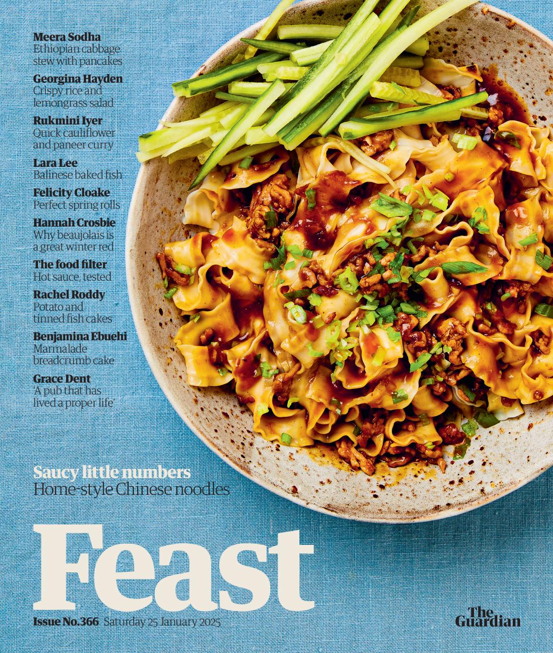 The Guardian Newspaper Preview Pages