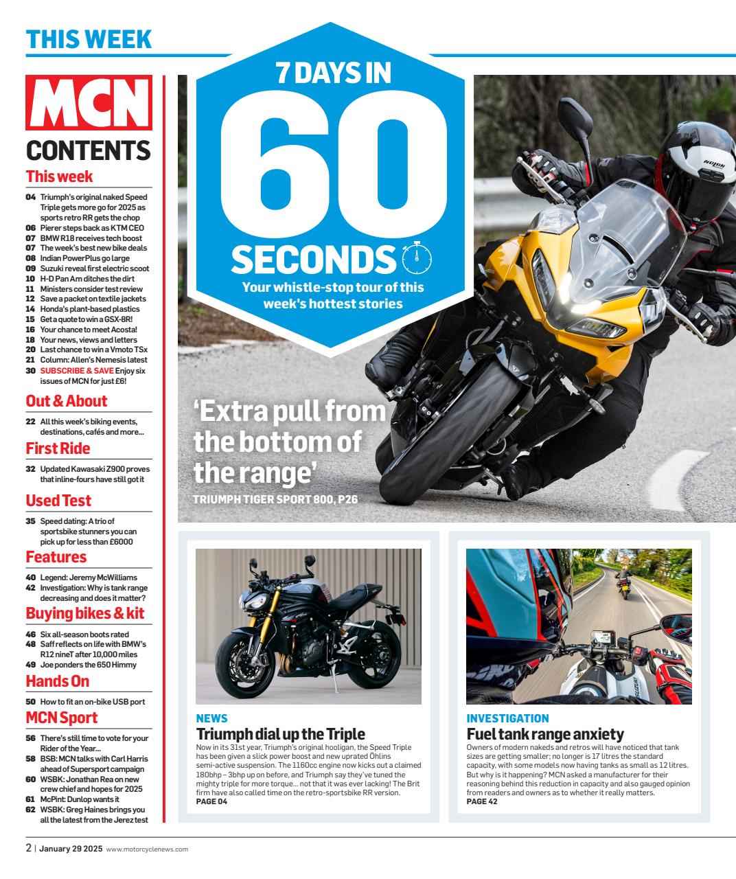 MCN Preview Pages
