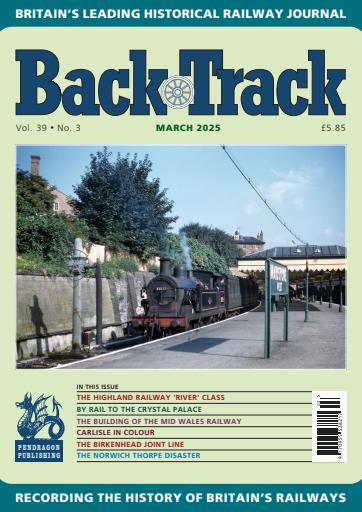 Backtrack issue 